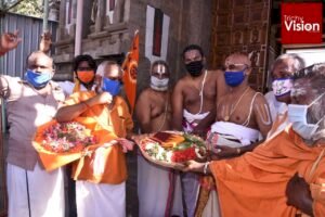 அயோத்தி ராமர் கோவில் பூமி பூஜை – ஸ்ரீரங்கத்தில் இருந்து பிரசாதம் மற்றும் காவிரி ஆற்று மணல் அனுப்பப்பட்டது!!