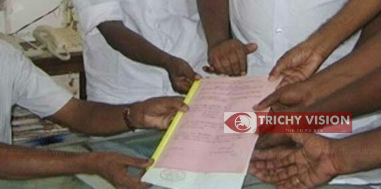 திருச்சி மாவட்டத்தில் ஊரக உள்ளாட்சி பதவிகளுக்கு தேர்தல் - 4 பேர் வேட்பு மனுத்தாக்கல்