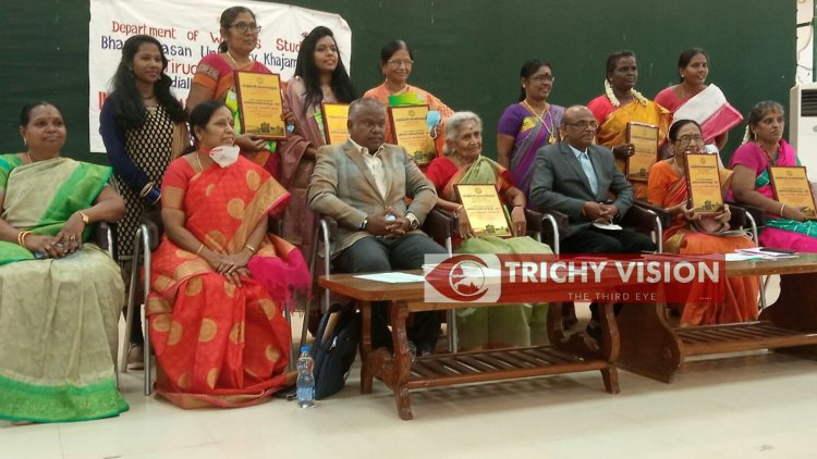 சர்வதேச உழைக்கும் மகளிர் நாள் - 2021 முன்னோடி பெண்களுக்கு விருது