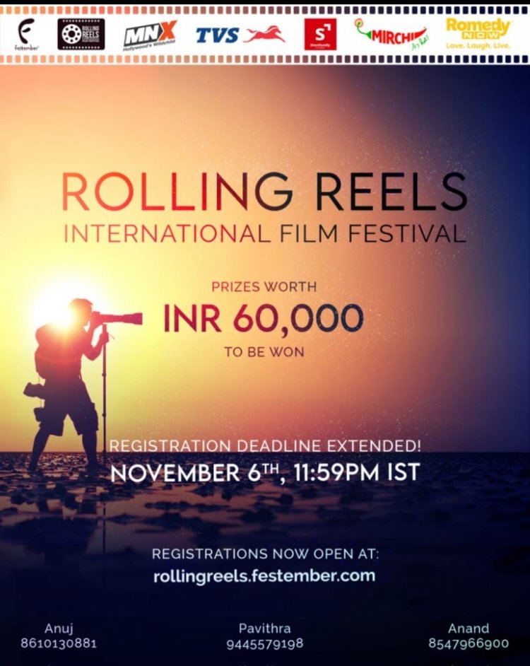 திருச்சி தேசியக் தொழில்நுட்ப கல்லூரி "Rolling Reels Film Festival" 2021-நவம்பர் 6ஆம் தேதி வரை முன்பதிவு