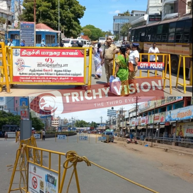 திருச்சியில் பெரியார் பிறந்த நாள் விழா கடையடைப்பு போக்குவரத்து மாற்றம் பயணிகள் அவதி