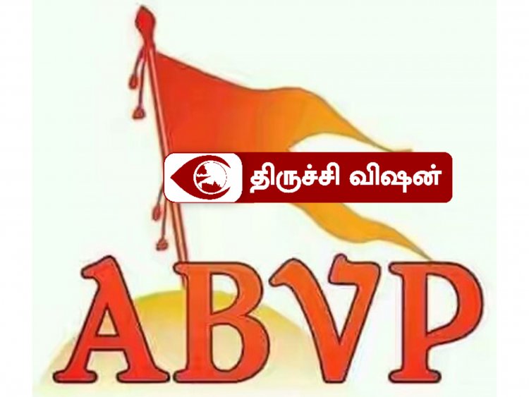 ABVP Images • Rahul krishnan (@53644716) on ShareChat