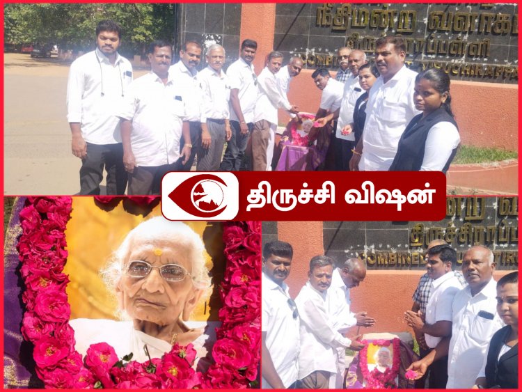 பிரதமர் மோடி தாயார் மறைவு - திருச்சியில் பாஜகவினர் அஞ்சலி