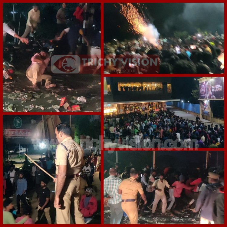 திருச்சியில் அஜீத் ரசிகர்கள் மீது போலீசார் தடியடி - 10 பேர் காயம்