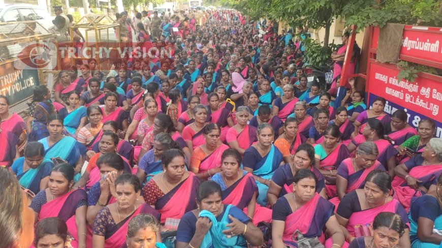 அங்கன்வாடி ஊழியர் மற்றும் உதவியாளர் 500க்கும் மேற்பட்டோர் தர்ணா