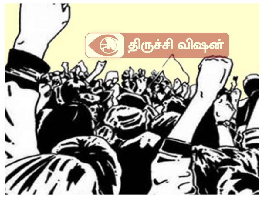 திருச்சியில் நாளை ஐக்கிய விவசாயிகள் முன்னணியின் தமிழ்  மாநில மாநாடு