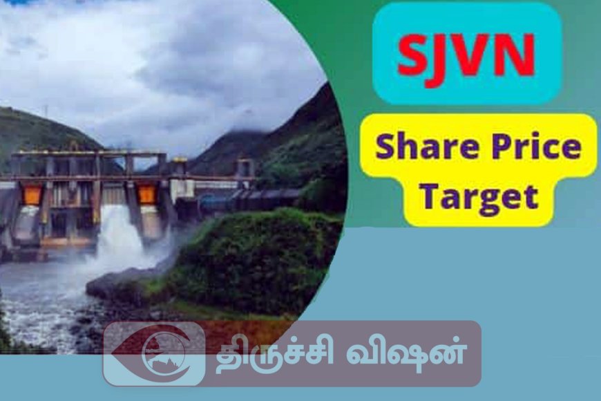 2040ம் ஆண்டுக்குள் 50,000 மெகாவாட் மல்டிபேக்கர் பென்னி ஸ்டாக்கில் இந்திய ஜனாதிபதியின் பங்கு !!