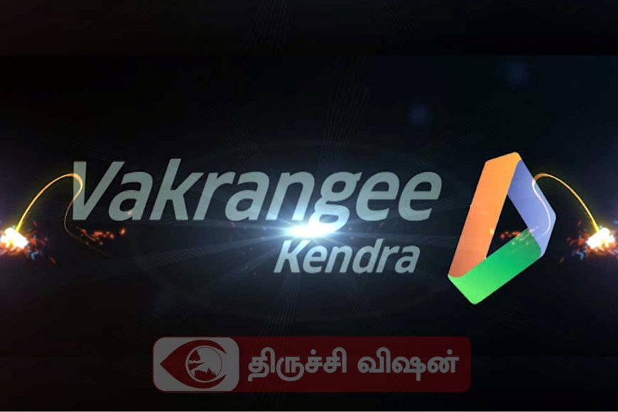 எல்ஐசி ஆதரவு பெற்ற பென்னி ஸ்டாக் ரூபாய் 40 மட்டுமே !! பிரைவேட் லிமிடெட்வுடன் புரிந்துணர்வு ஒப்பந்தம்