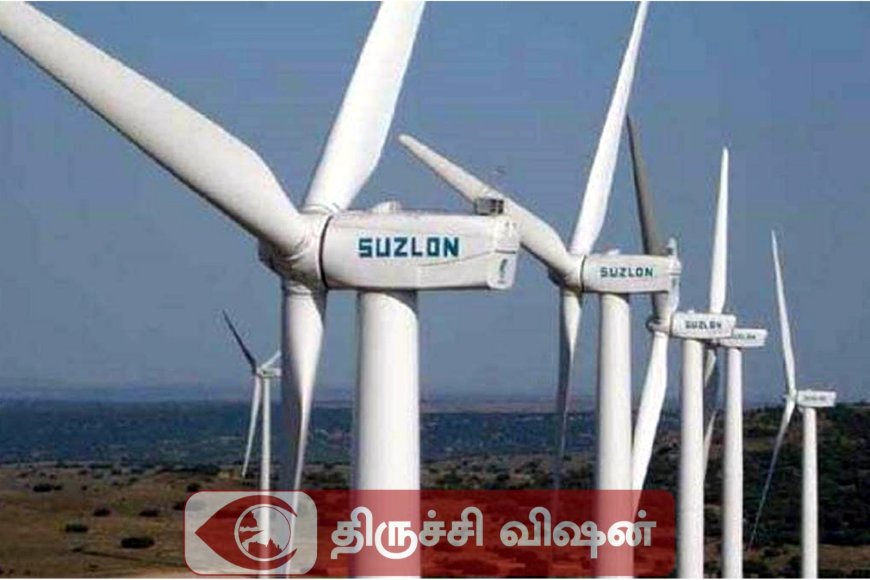 சுற்றிச்சுழலும் சுஸ்லான் இரண்டு நிறுவனங்களிடம் இருந்து 100.8 மெகாவாட் ஆர்டர்களை வென்றது