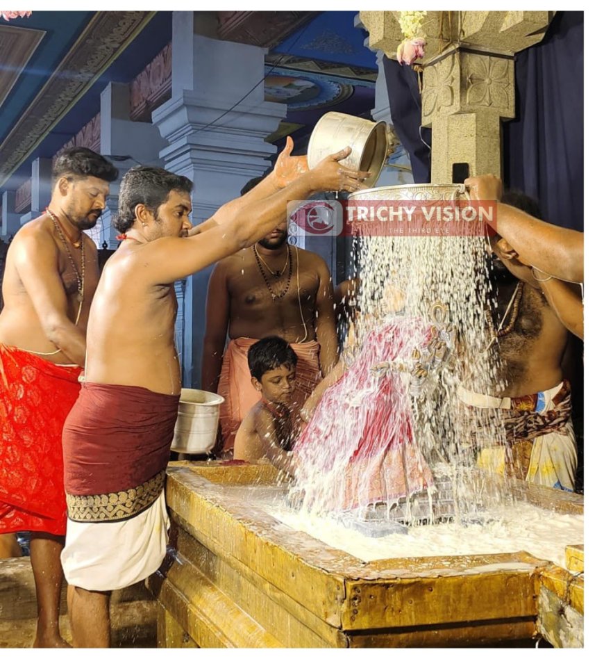 அக்னி நட்சத்திரம் நிறைவு - சமயபுரம் மாரியம்மனுக்கு மகா அபிஷேகம்