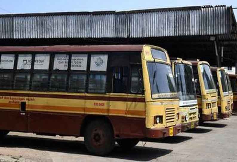 பெட்டவாத்தலை பேருந்து எண்ணிக்கை குறைப்பா?  இலவசப் பயணம் செய்யும் பெண்கள் திண்டாட்டம்