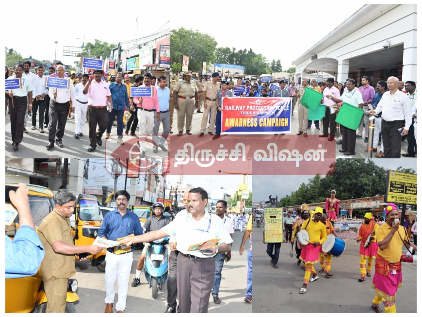 திருச்சி - விழுப்புரம் வழிதடத்தில் அதிக விபத்து - கோட்ட மேலாளர் பேட்டி