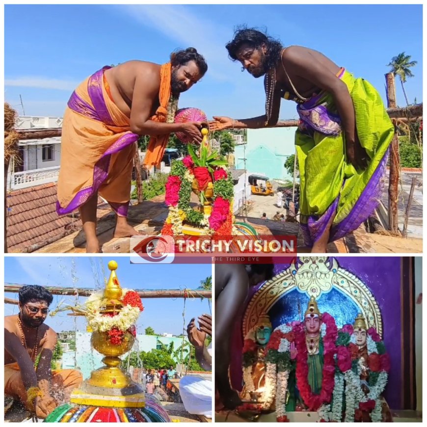 ஸ்ரீ சுப்பிரமணியசுவாமி, ஸ்ரீ பெரியசாமி கோவில் மகா கும்பாபிஷேகம்