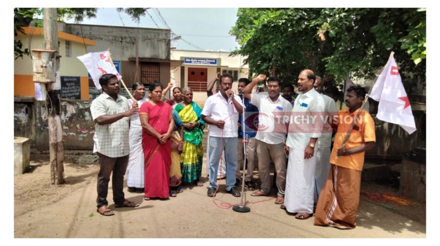 அரசு ஆரம்ப சுகாதார நிலையத்தை திறக்க வலியுறுத்தி கண்டன ஆர்ப்பாட்டம்.