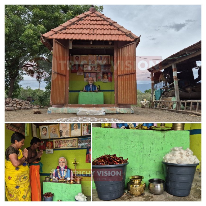 பிரதமர் மோடிக்கு கோயில் கட்டி பூஜை செய்யும் திருச்சி விவசாயி