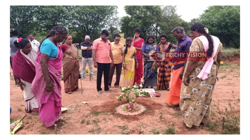 திருச்சி அருகே திருநங்கைகளுக்கு வீடு கட்ட பூமி பூஜை விழா.