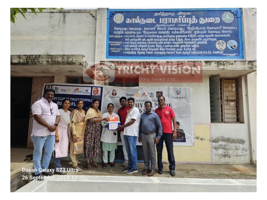 “ரேபிஸ் விழிப்புணர்வு மற்றும் தடுப்பில் ஒரு படி முன்னேற்றம்” என்ற திட்டம்