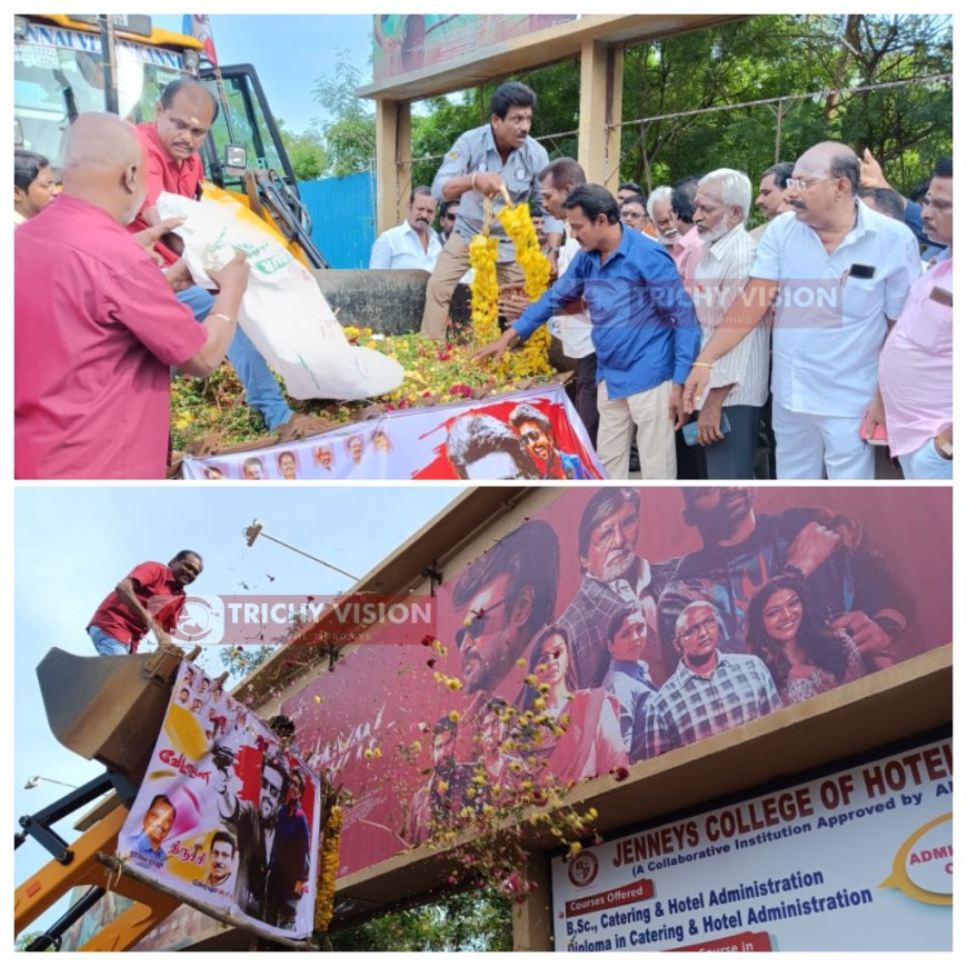 ஒரு டன் மலர்களை ரஜினி போஸ்டர் மீது தூவியும், வெடி வெடித்தும் கொண்டாடிய ரசிகர்கள்