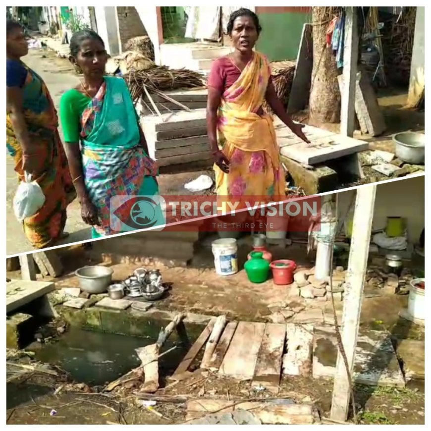 மாநகராட்சி கழிவுநீர் வடிகால் பணி நிறுத்தம் - பொதுமக்கள் அவதி.