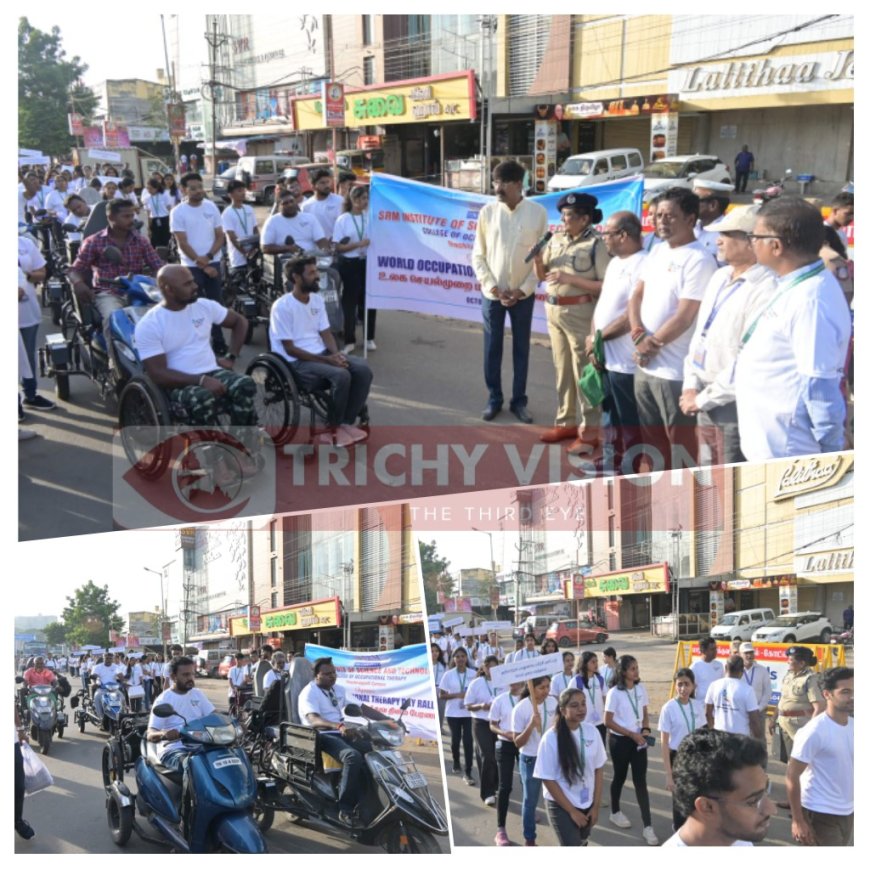 முதுகு தண்டுவடம் பாதிக்கப்பட்டவரகளின் நலன் கருதி விழிப்புணர்வு பேரணி