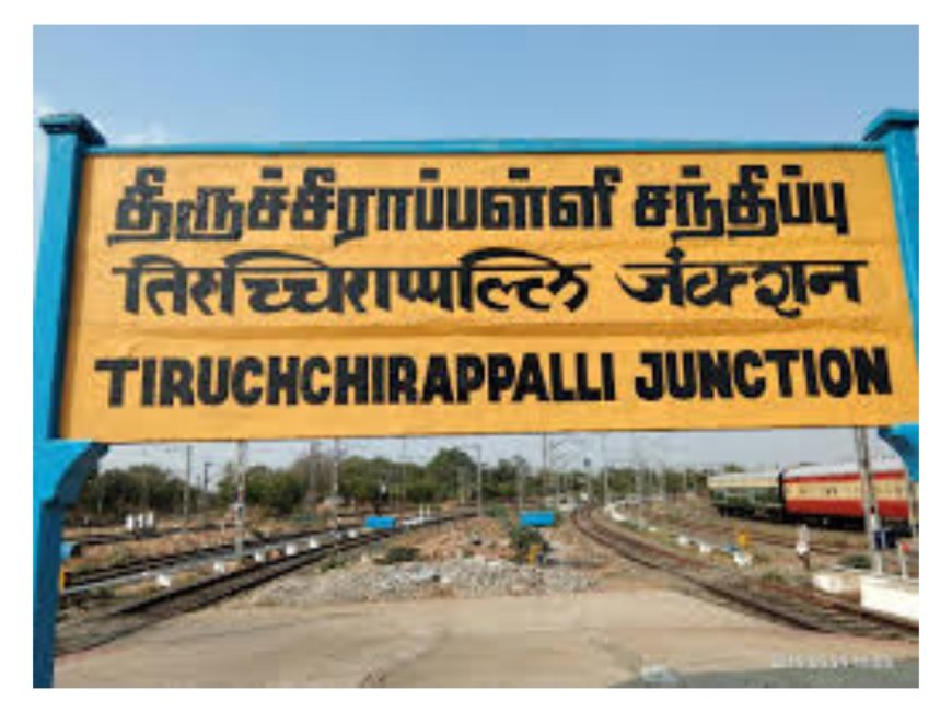 திருச்சி ரெயில் நிலையத்தில் பராமரிப்பு பணிகள் - ரெயில் சேவைகளில் மாற்றம்