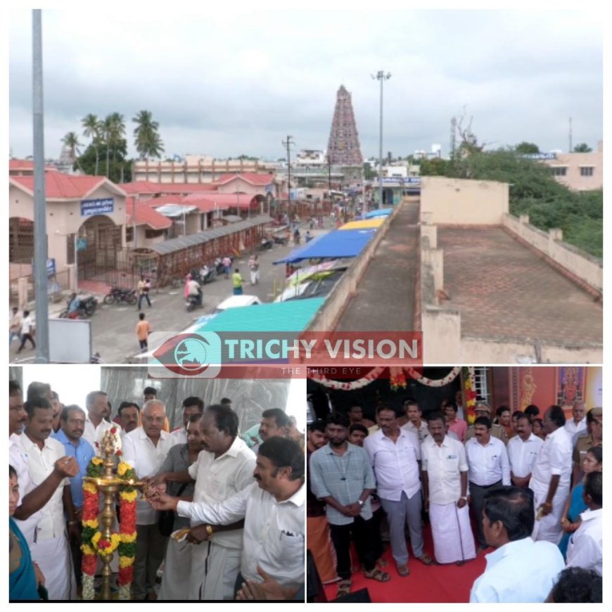 சமயபுரம் மாரியம்மன் கோவிலில் புதிய கட்டிடத்தை காணொளி காட்சியின் மூலம் திறந்து வைத்த முதலமைச்சர்