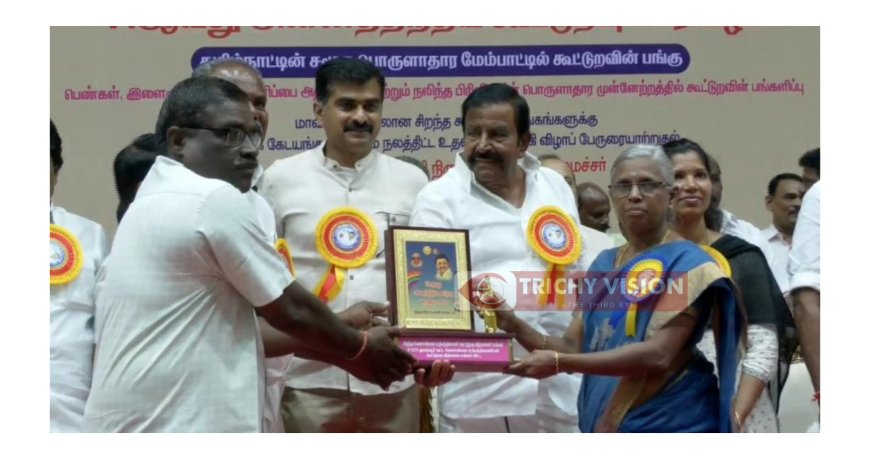 ஒரே ஆண்டில் 12,000 புதிய கட்டிடங்கள் - கூட்டுறவு வார விழாவில் அமைச்சர் நேரு பெருமிதம்