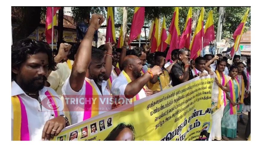 மதுபான கடையை முற்றுகையிட்டு போராட்டம் -  தமிழர் தேசம் கட்சியினர் அறிவிப்பு