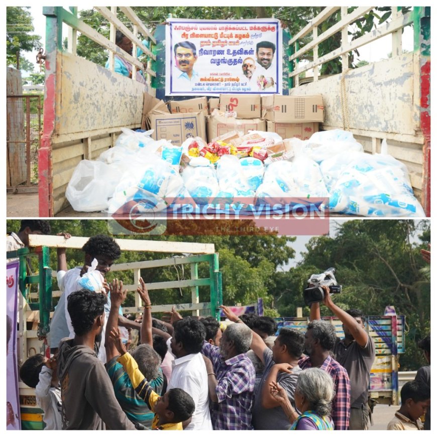 ஃபெஞ்சல் புயலால் பாதித்த மக்களுக்கு உதவிக்கரம் நீட்டிய திருச்சி ஜல்லிக்கட்டு அமைப்பினர்.