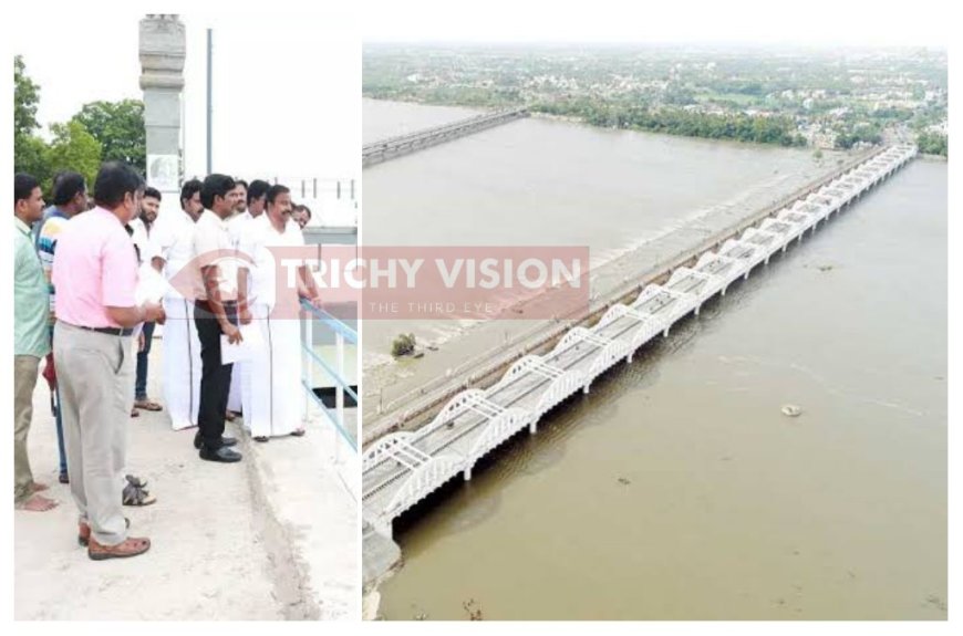 திருச்சி காவிரி மற்றும் கொள்ளிட கரையோர மக்களுக்கு வெள்ள அபாய எச்சரிக்கை