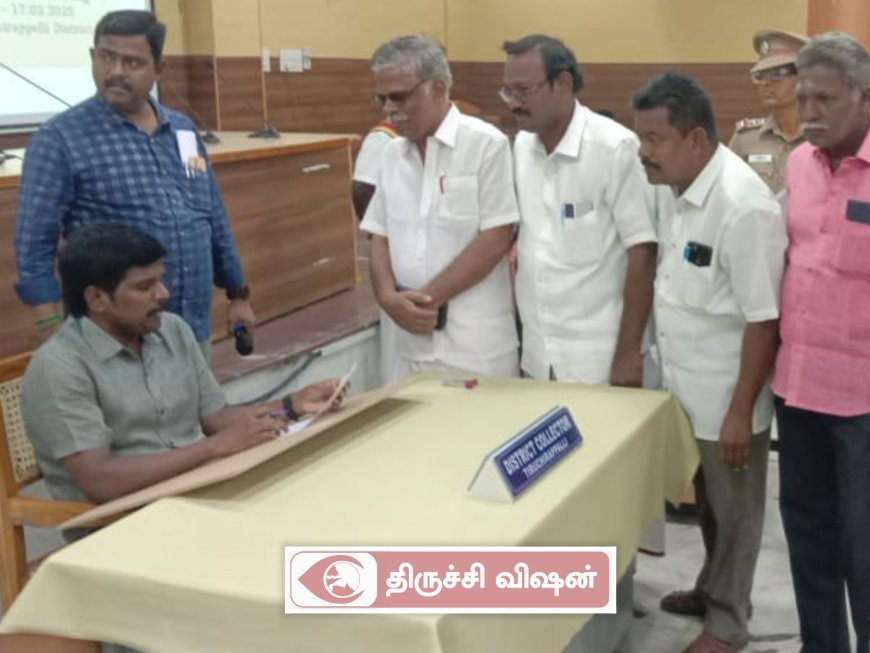 திருச்சி பறவைகள் பூங்கா அனுமதிக்கான கட்டணத்தை குறைக்க வேண்டும் என மாவ‌ட்ட ஆட்சியரிடம் கோரிக்கை