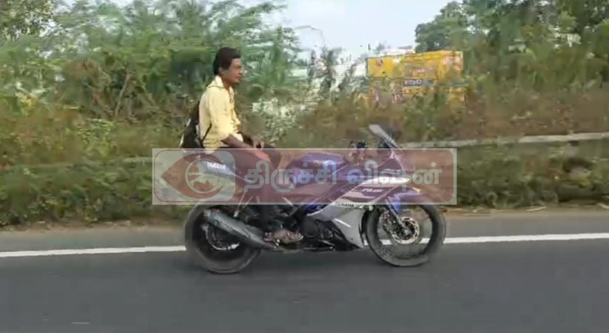 திருச்சி தேசிய நெடுஞ்சாலை இரு கையும் விட்டு வாகனத்தை ஒட்டிய இளைஞர் கைதாகி அறிவுரை