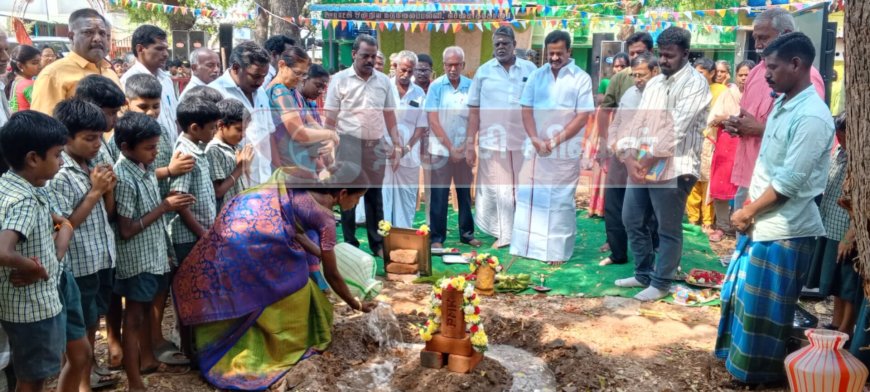 ரூ 47 லட்சம் மதிப்பில் புதிய வகுப்பறைகளுக்கான அடிக்கல் நாட்டு விழா எம்எல்ஏ தொடங்கி வைத்தார்