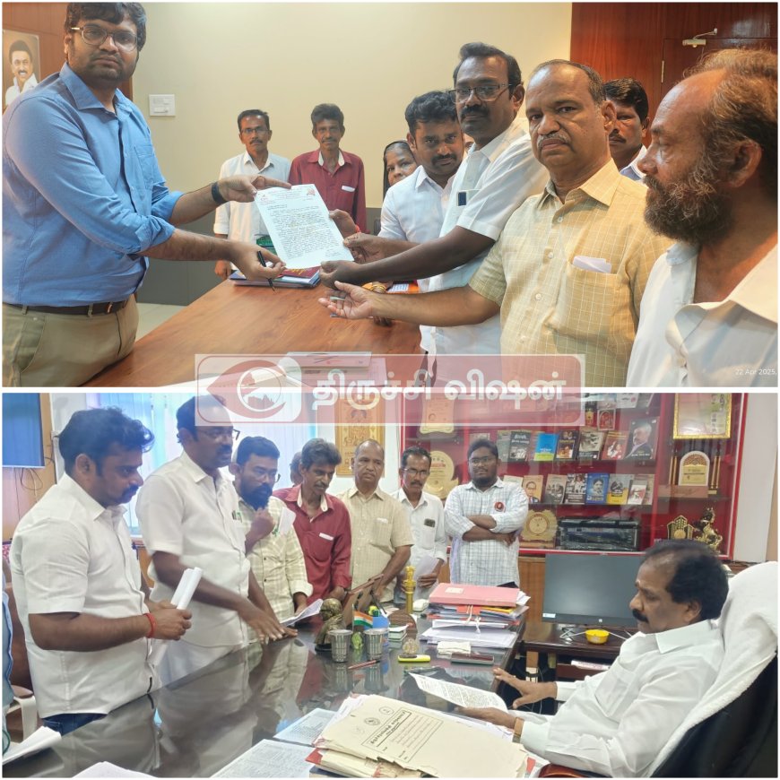 இந்திய கம்யூனிஸ்ட் கட்சி சார்பில் குடிநீர் பிரச்சனை தொடர்பாக மனு