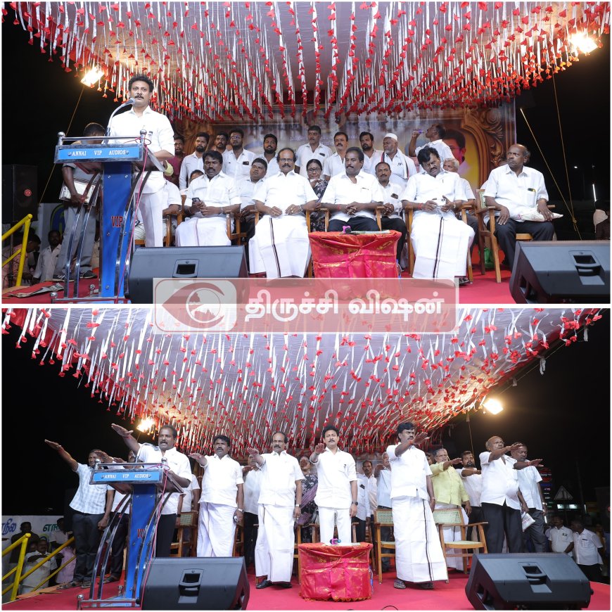 மு.க ஸ்டாலின் அவர்களின் 72 ஆவது பிறந்தநாள் விழா மாபெரும் பொதுக்கூட்டம்