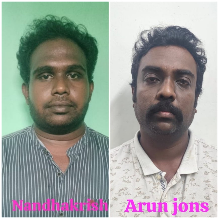 கார் உரிமையாளர்களை ஏமாற்றிய இருவர் கைது
