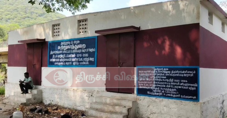 புளியஞ்சோலையில் சுற்றுலா பயணிகள் உடைமாற்ற இடம் இன்றி தவிப்பு