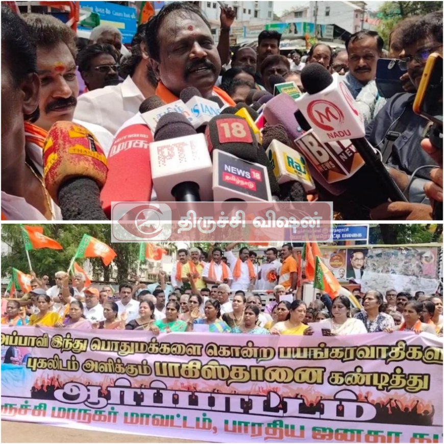 திருமாவளவன் தேசத் துரோகி -பாஜக மாநில பொதுச் செயலாளர் கருப்பு முருகானந்தம் தாக்கு