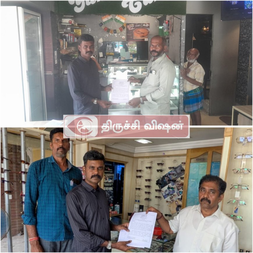 தமிழில் பெயர் பலகை வைக்காத நிறுவனங்களுக்கு அபராதம்