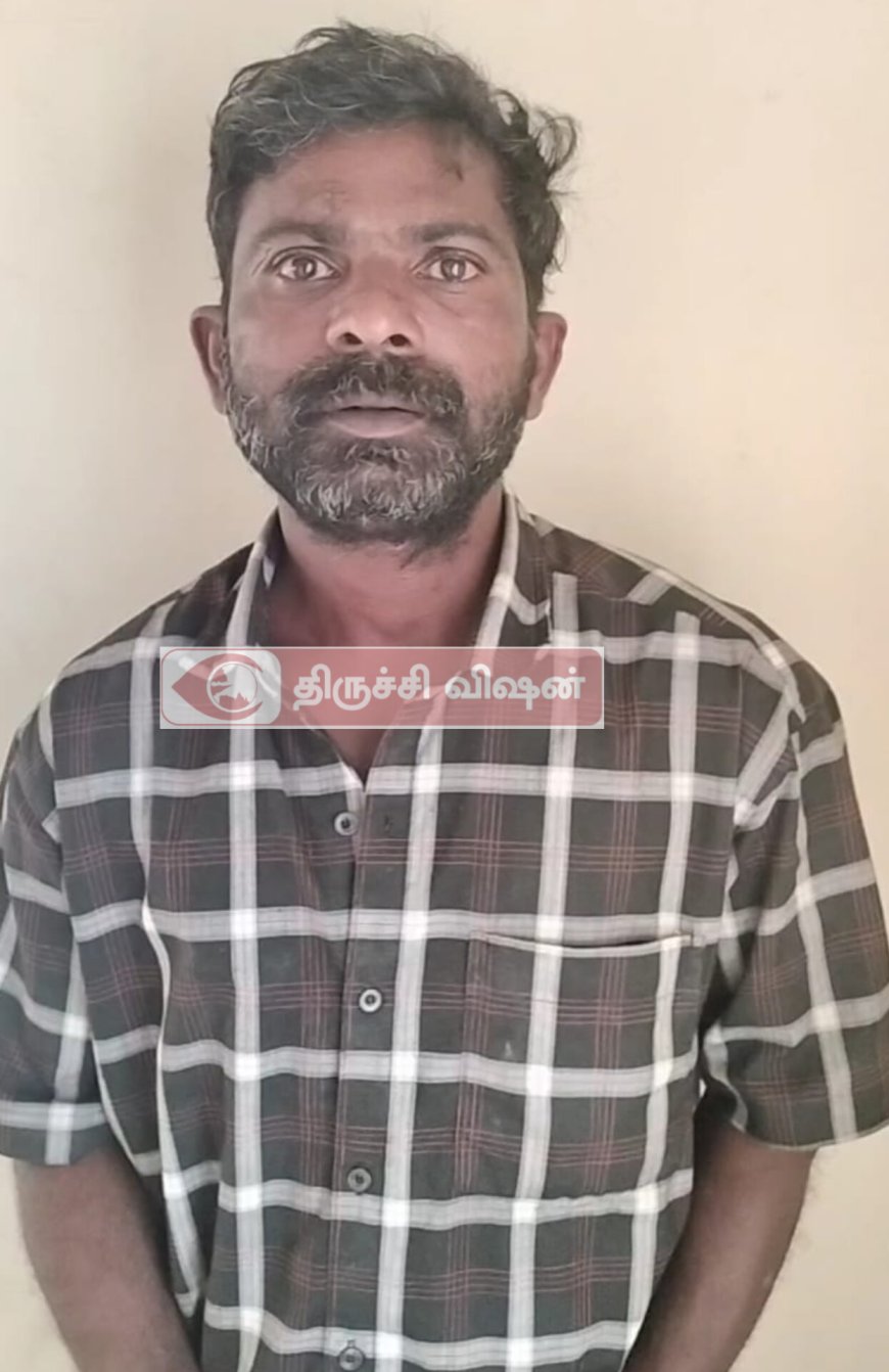அரசு போட்டி தேர்வுக்கு பயிற்சி பெறும் மாணவியிடம் செல்போனில் ஆபாசமாக பேசியவர் கைது