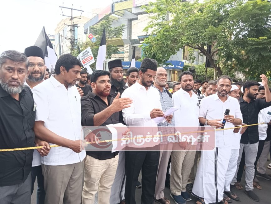 மத்திய அரசு கொண்டுவந்த வக்பு திருத்த சட்டத்தை திரும்ப பெற வலியுறுத்தி தமுமுக சார்பில் பேரணி