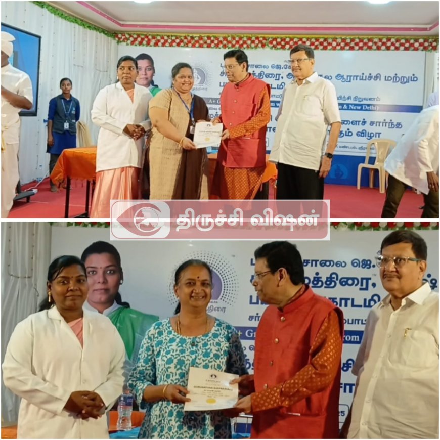 சித்த முத்திரை பயிற்சி பெற்ற 12 நாடுகளை சேர்ந்த மாணவர்களுக்கு சான்றிதழ் வழங்கும் விழா