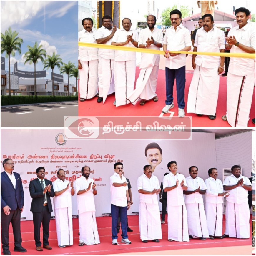 அமைச்சர்கள் நேரு, மகேஸ் என்ன ஸ்கோர்? முதல்வர் தகவல்