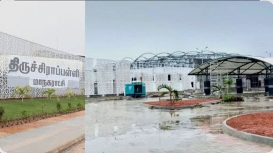 பஞ்சப்பூர் பேருந்து நிலையம் எப்போது செயல்பாட்டுக்கு வரும்-தகவல்