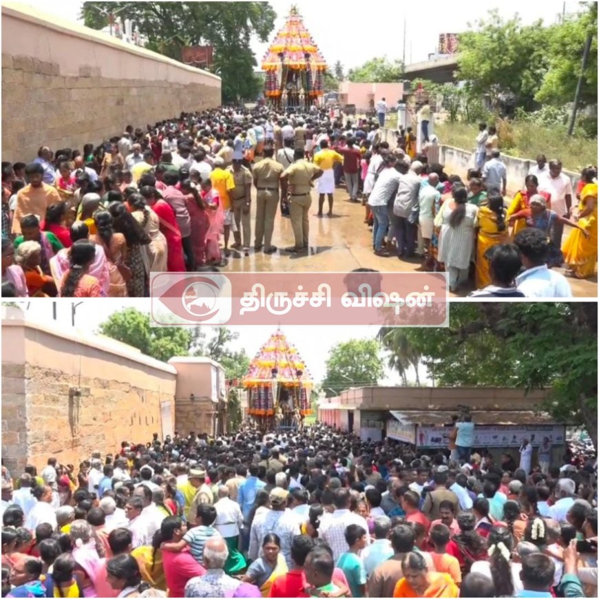 உத்தமர்கோவில் சித்திரை தேரோட்டம்- பக்தர்கள்கோவிந்தா... கோவிந்தா...என பக்தி கோஷங்கள் முழங்க தேரை வடம் பிடித்து இழுத்தனர்