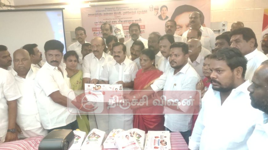 அதிமுக பொதுச்செயலாளர் எடப்பாடி கே.பழனிச்சாமி பிறந்த நாளை முன்னிட்டு ரத்ததானம் வழங்கிய தொண்டர்கள்