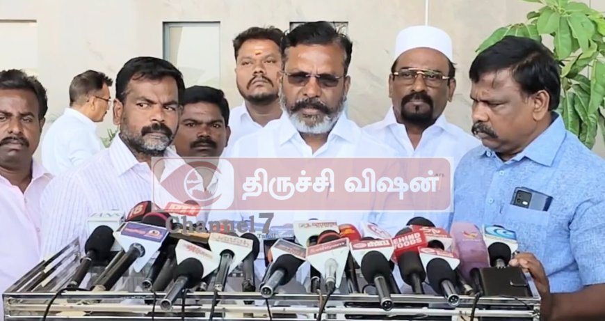 இந்தியா பாகிஸ்தான் போர் நிறுத்தத்தை அமெரிக்க அதிபர் அறிவிப்பது புதிராக உள்ளது - திருமாவளவன் பேட்டி
