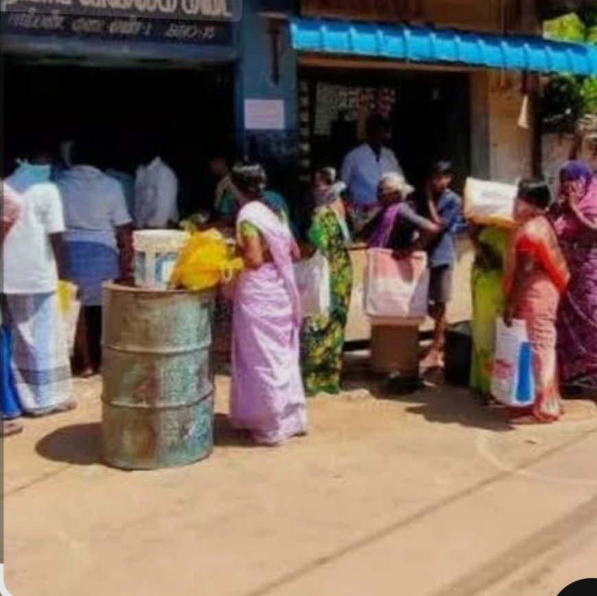 நியாய விலை கடை ஊழியரை தாக்கி கொலை மிரட்டல்