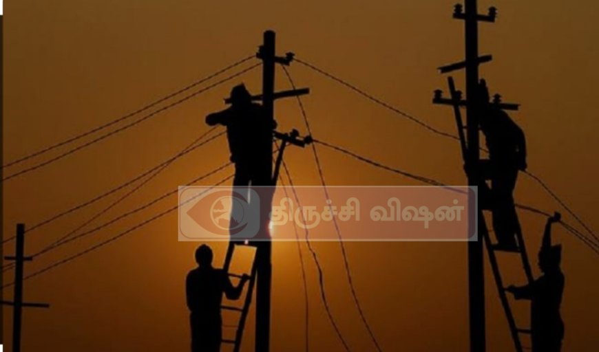 வியாழக்கிழமை (15.02.2025) மின்விநியோகம் நிறுத்தப்படும் பகுதிகள்