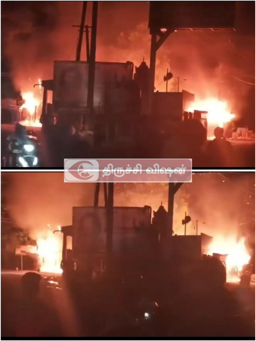 சோமரசம்பேட்டை எம்ஜிஆர் சிலை பின்புறம் தீவிபத்து